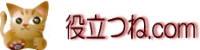 �𗧂ˉ摜